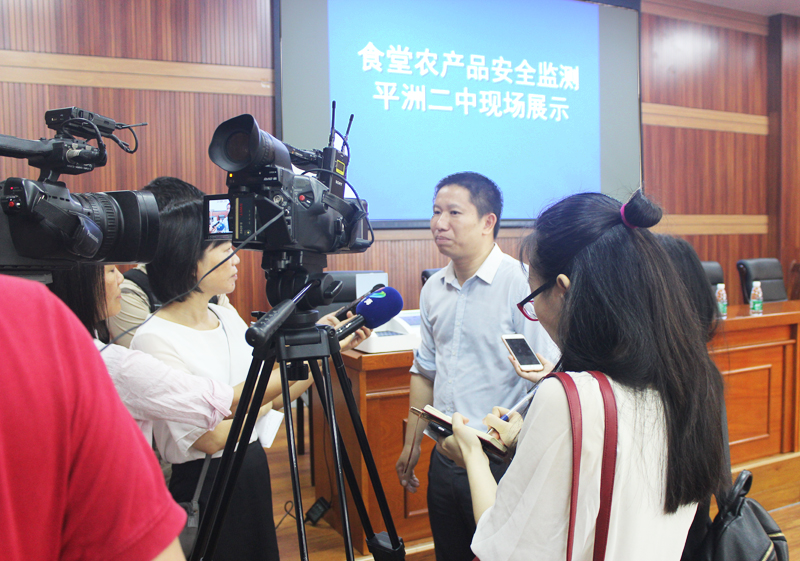 安博体育登录官网食用农产品快检设备捐赠仪式在桂城街道办事处举行