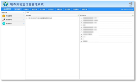 1689668481621394.png image.png