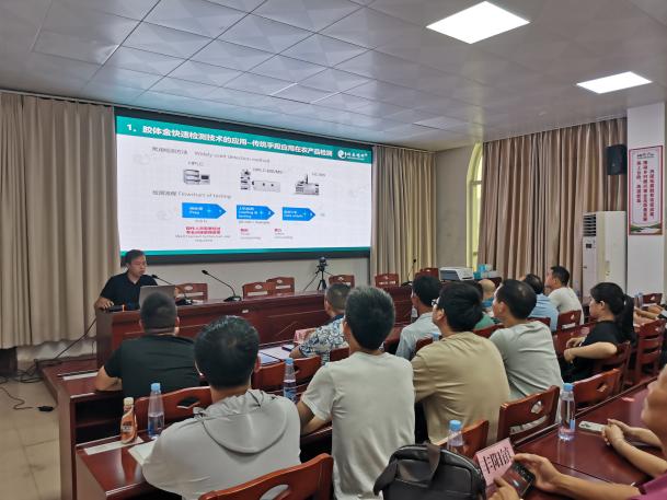 1725266122383442.jpg 1725266122383442.jpg