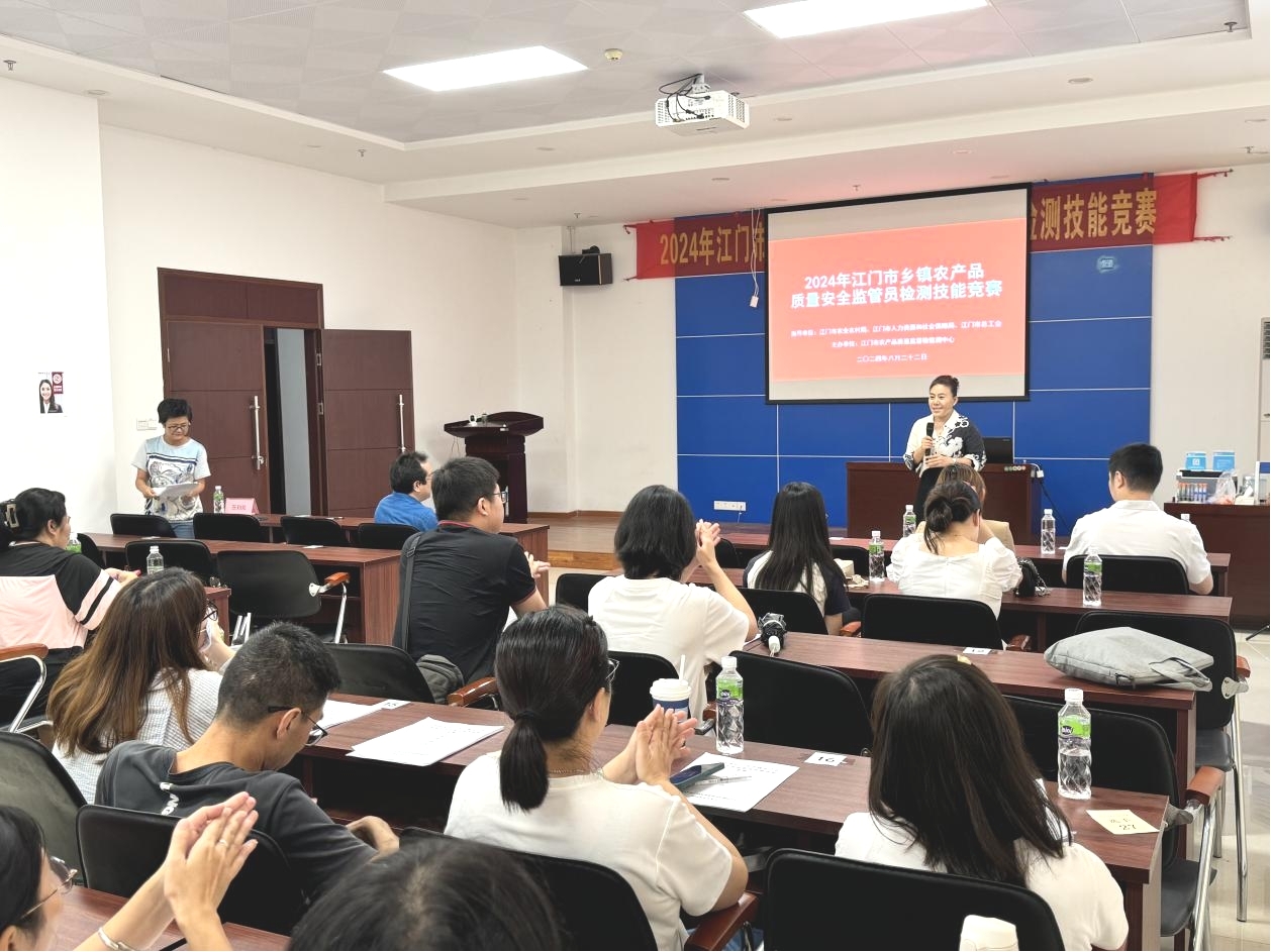 1725269663876438.jpg 1725269663876438.jpg